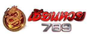 zeanhuaylogo